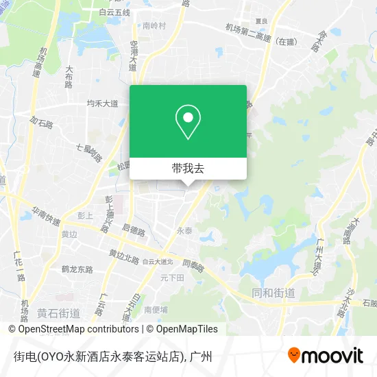 街电(OYO永新酒店永泰客运站店)地图