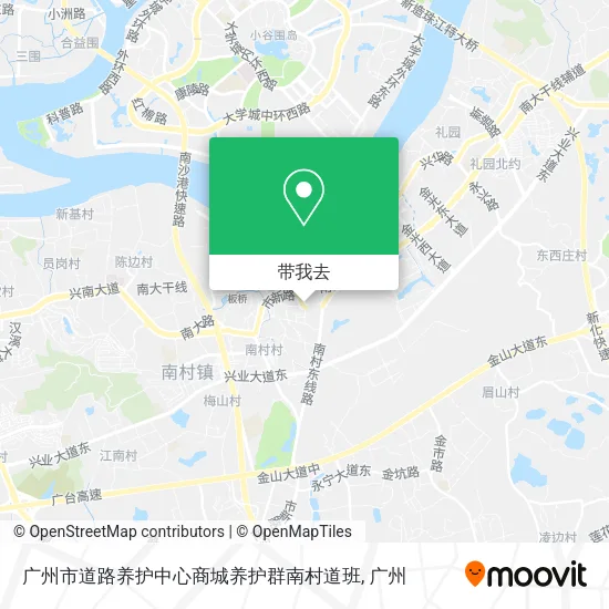 广州市道路养护中心商城养护群南村道班地图