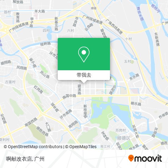 啊献改衣店地图