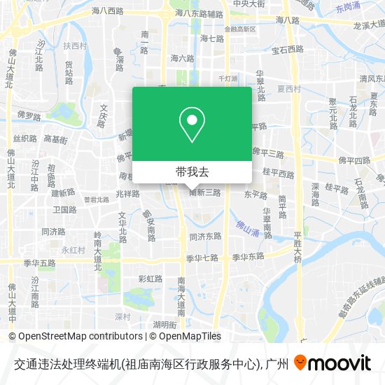 交通违法处理终端机(祖庙南海区行政服务中心)地图