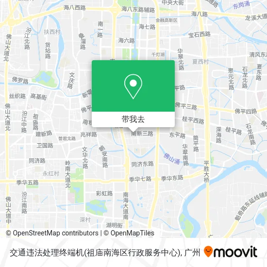 交通违法处理终端机(祖庙南海区行政服务中心)地图