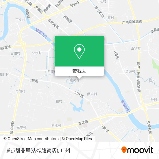 景点甜品屋(杏坛逢简店)地图