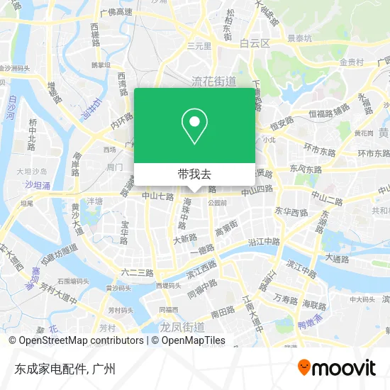 东成家电配件地图