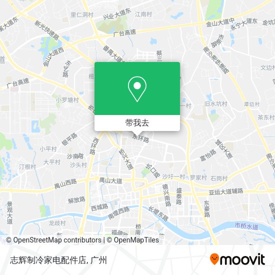 志辉制冷家电配件店地图