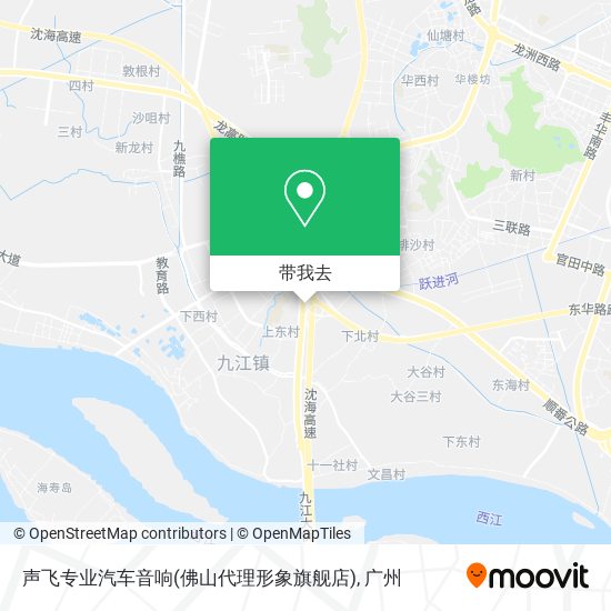 声飞专业汽车音响(佛山代理形象旗舰店)地图