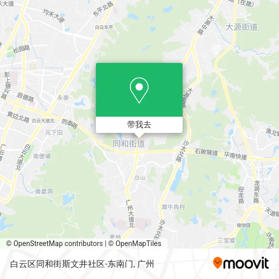 白云区同和街斯文井社区-东南门地图