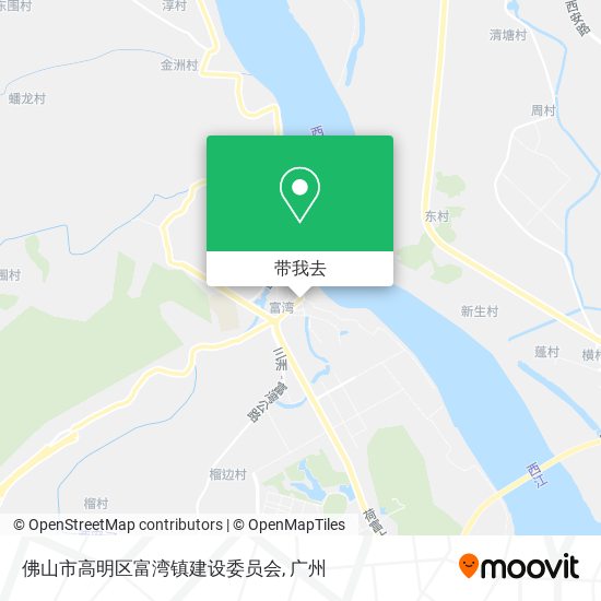 佛山市高明区富湾镇建设委员会地图