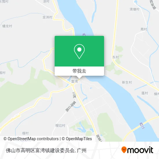 佛山市高明区富湾镇建设委员会地图