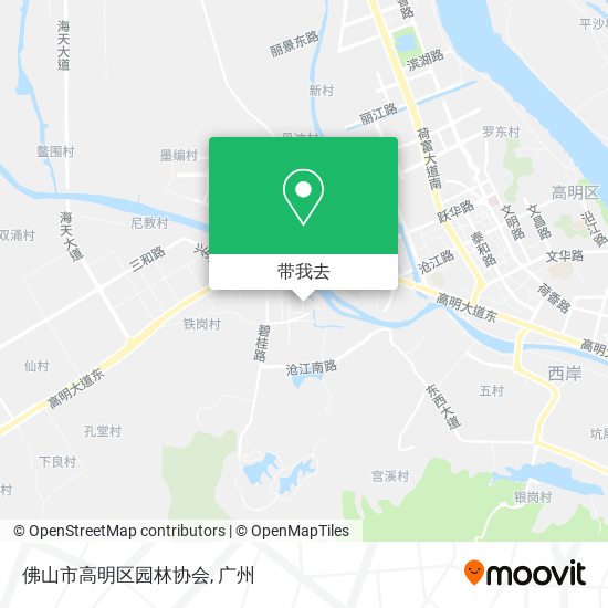 佛山市高明区园林协会地图