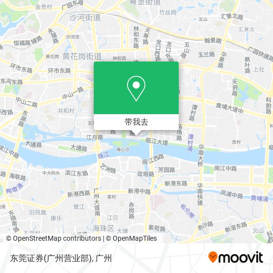 东莞证券(广州营业部)地图