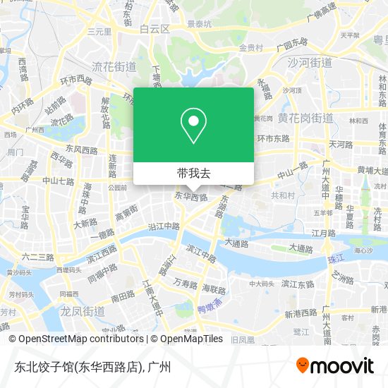 东北饺子馆(东华西路店)地图