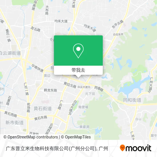 广东普立米生物科技有限公司(广州分公司)地图