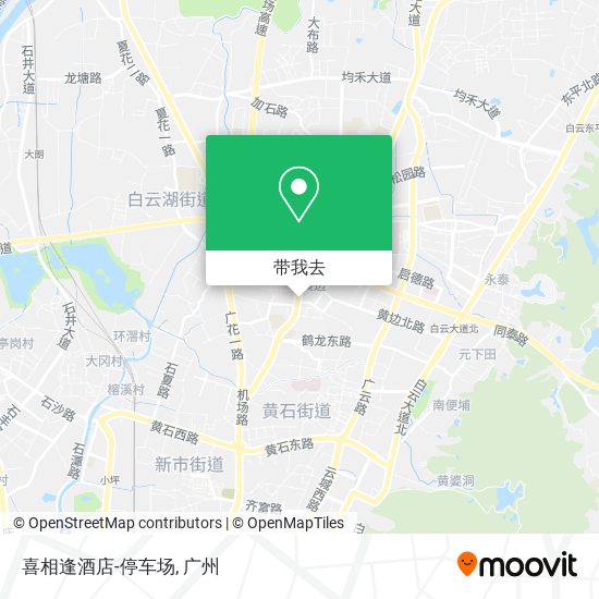 喜相逢酒店-停车场地图