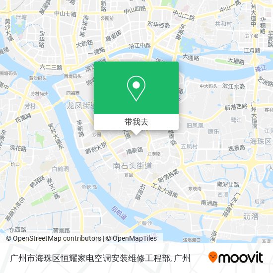 广州市海珠区恒耀家电空调安装维修工程部地图