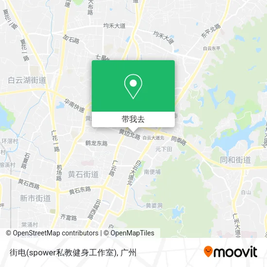 街电(spower私教健身工作室)地图