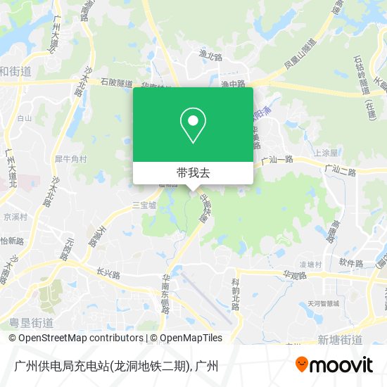 广州供电局充电站(龙洞地铁二期)地图