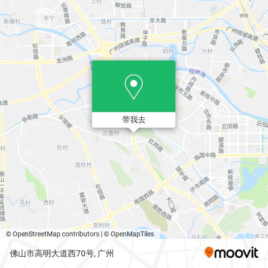 佛山市高明大道西70号地图