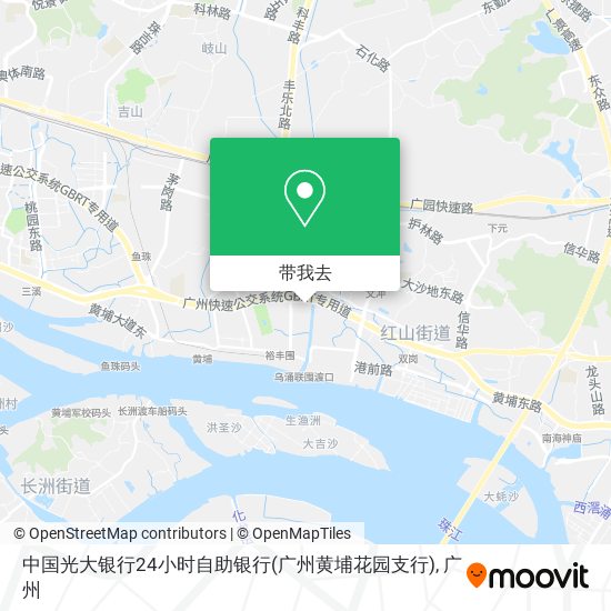 中国光大银行24小时自助银行(广州黄埔花园支行)地图