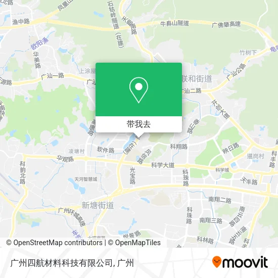 广州四航材料科技有限公司地图