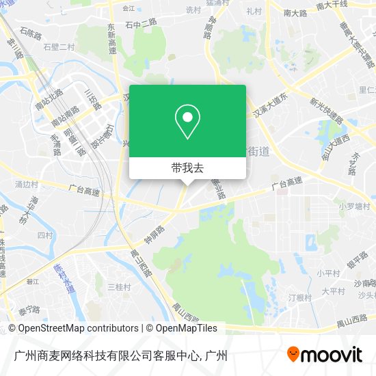 广州商麦网络科技有限公司客服中心地图