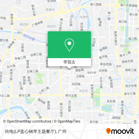 街电(LP蓝心钢琴主题餐厅)地图