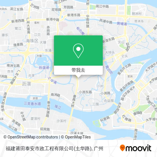 福建莆田泰安市政工程有限公司(土华路)地图