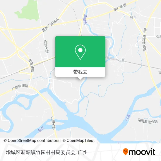 增城区新塘镇竹园村村民委员会地图