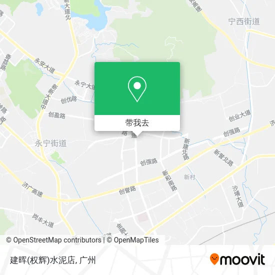 建晖(权辉)水泥店地图