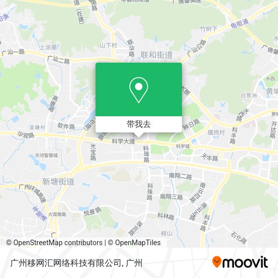 广州移网汇网络科技有限公司地图