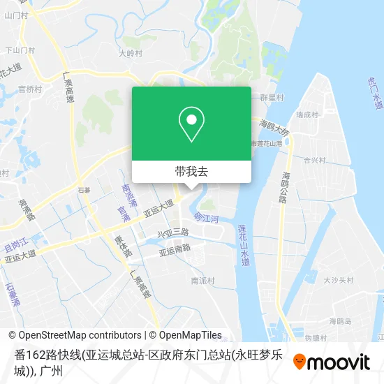 番162路快线(亚运城总站-区政府东门总站(永旺梦乐城))地图