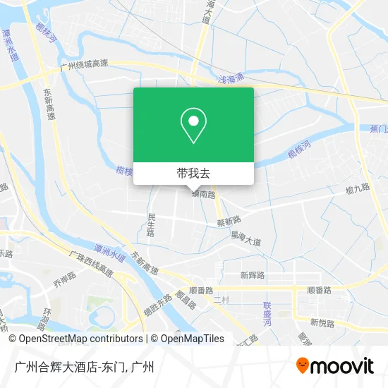 广州合辉大酒店-东门地图