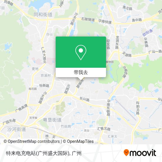 特来电充电站(广州盛大国际)地图