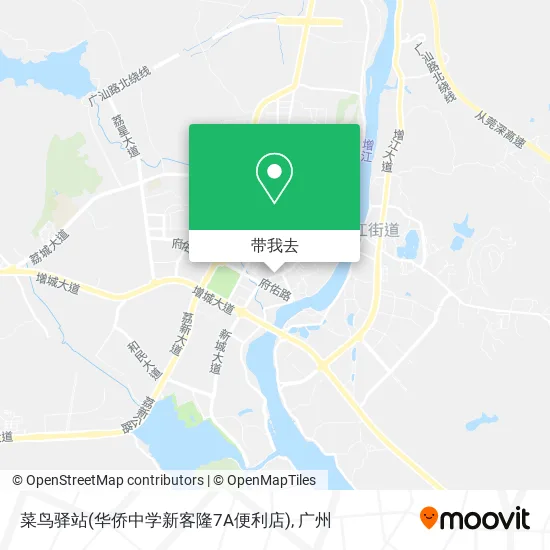 菜鸟驿站(华侨中学新客隆7A便利店)地图
