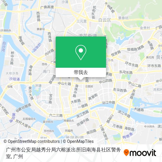 广州市公安局越秀分局六榕派出所旧南海县社区警务室地图