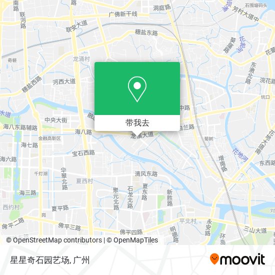 星星奇石园艺场地图