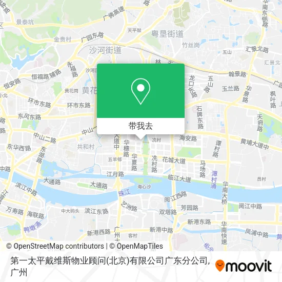 第一太平戴维斯物业顾问(北京)有限公司广东分公司地图