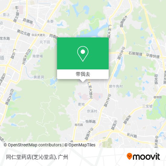 同仁堂药店(芝沁堂店)地图