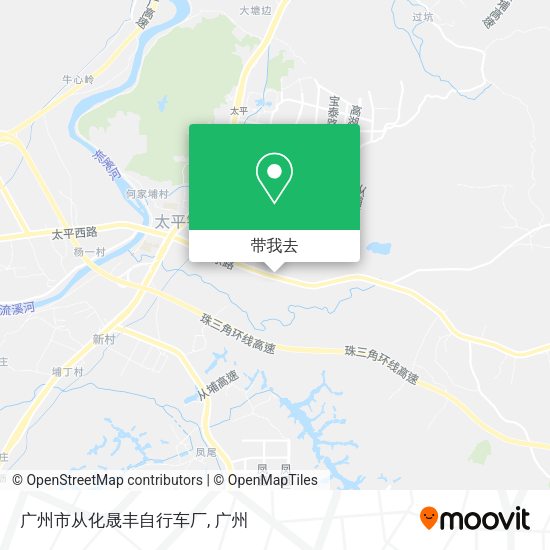 广州市从化晟丰自行车厂地图
