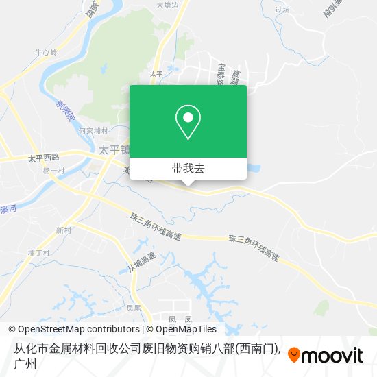 从化市金属材料回收公司废旧物资购销八部(西南门)地图
