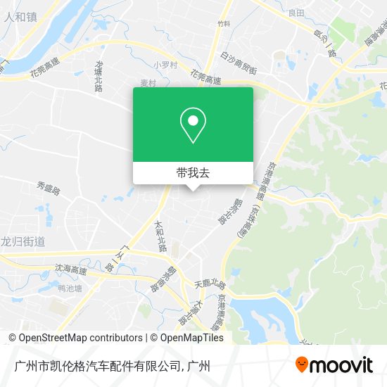 广州市凯伦格汽车配件有限公司地图