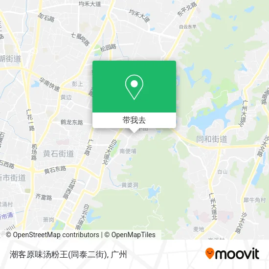 潮客原味汤粉王(同泰二街)地图