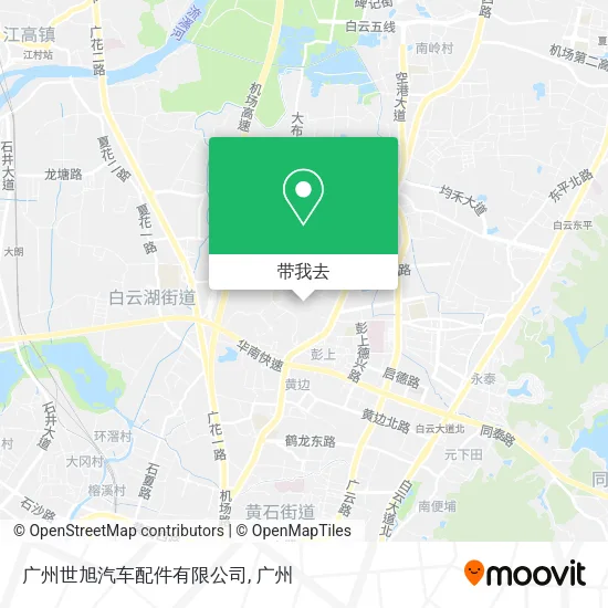 广州世旭汽车配件有限公司地图