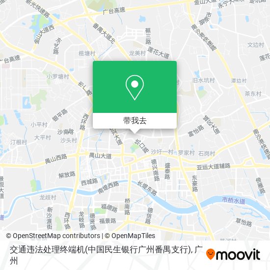 交通违法处理终端机(中国民生银行广州番禺支行)地图