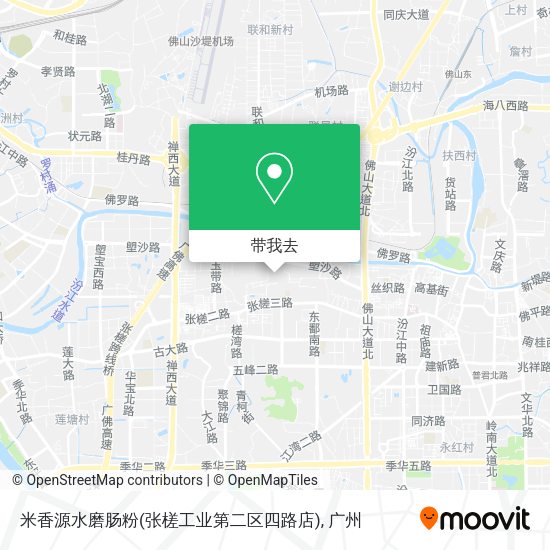 米香源水磨肠粉(张槎工业第二区四路店)地图