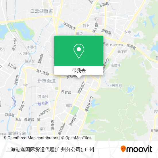 上海港逸国际货运代理(广州分公司)地图