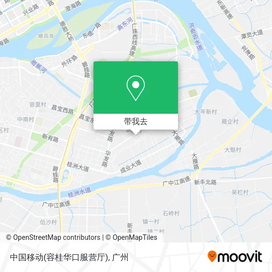 中国移动(容桂华口服营厅)地图