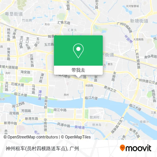 神州租车(员村四横路送车点)地图