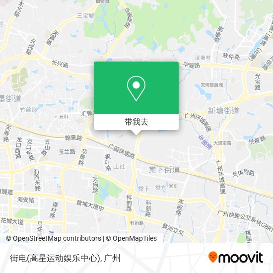 街电(高星运动娱乐中心)地图