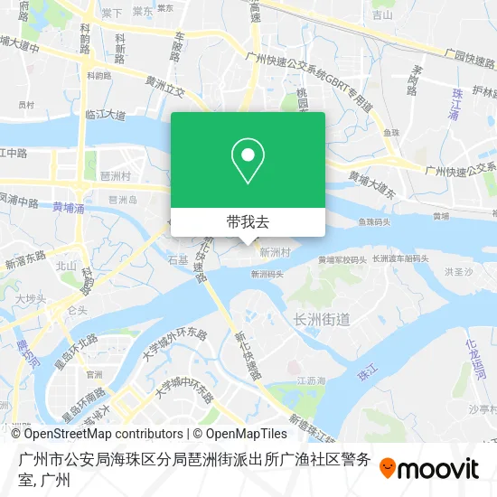 广州市公安局海珠区分局琶洲街派出所广渔社区警务室地图