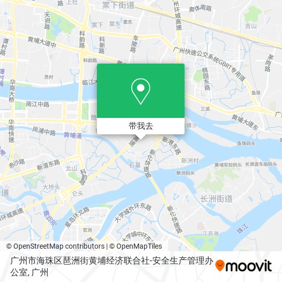 广州市海珠区琶洲街黄埔经济联合社-安全生产管理办公室地图